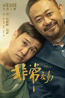 十八岁禁网站