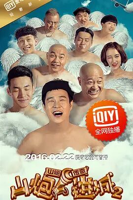 亚洲精品动漫久久久久