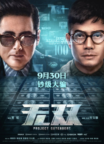 俄罗斯xxxx性全过程